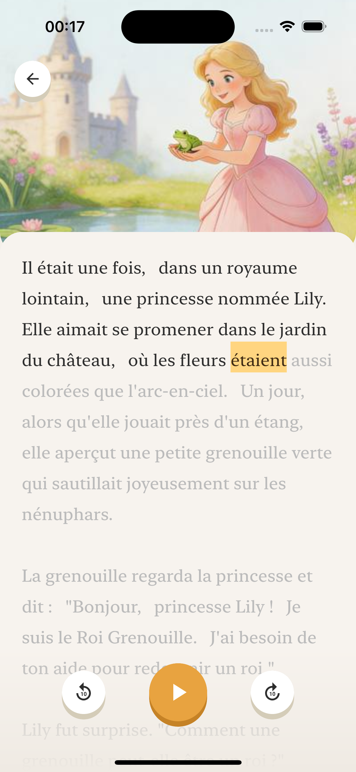 Écran de lecture karaoké de Petit Lecteur